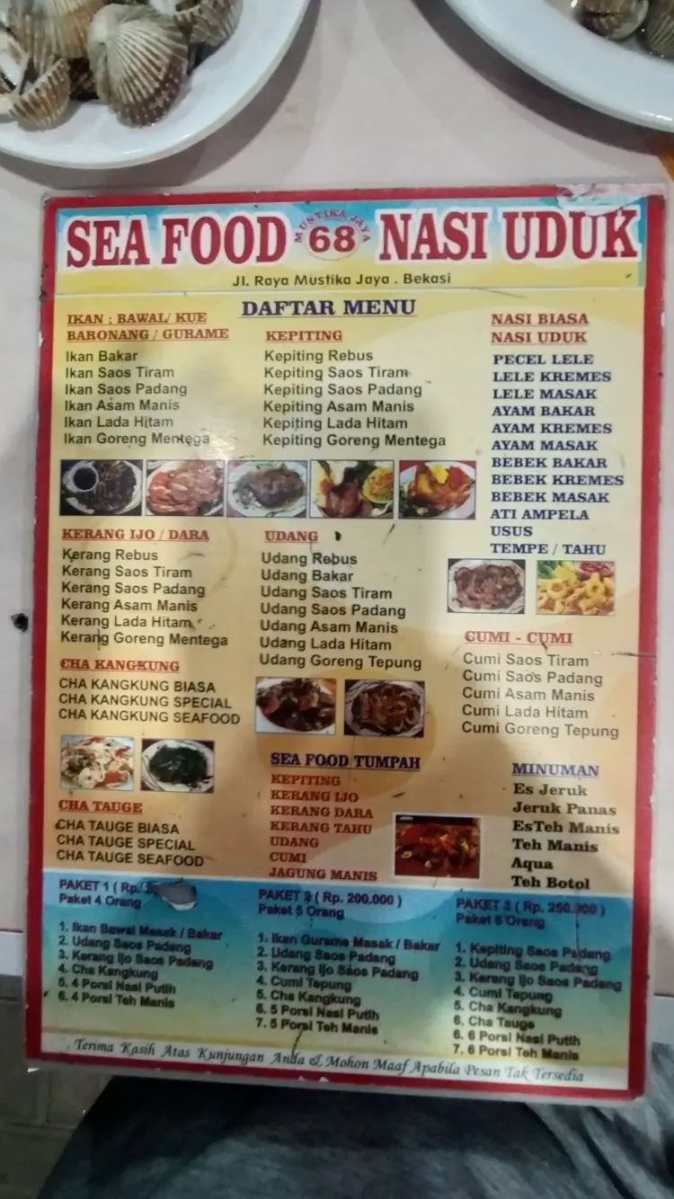 Seafood Mustika Jaya 3