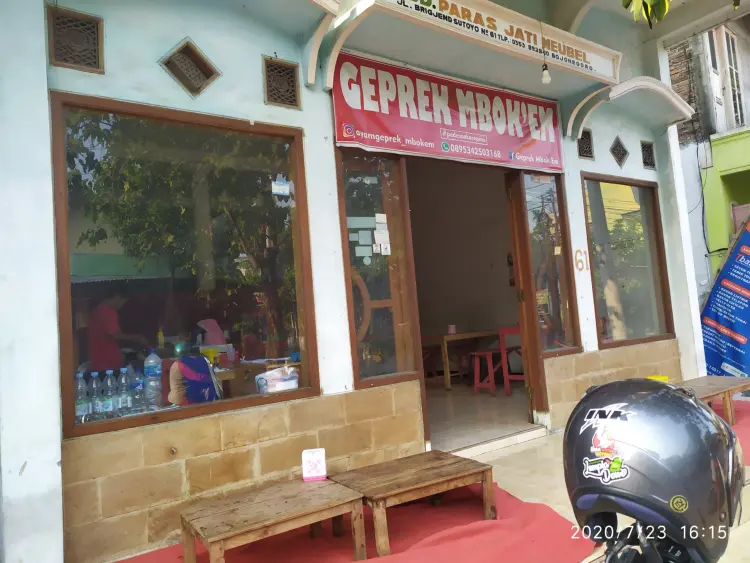 Ayam Geprek Mbok'Em 1