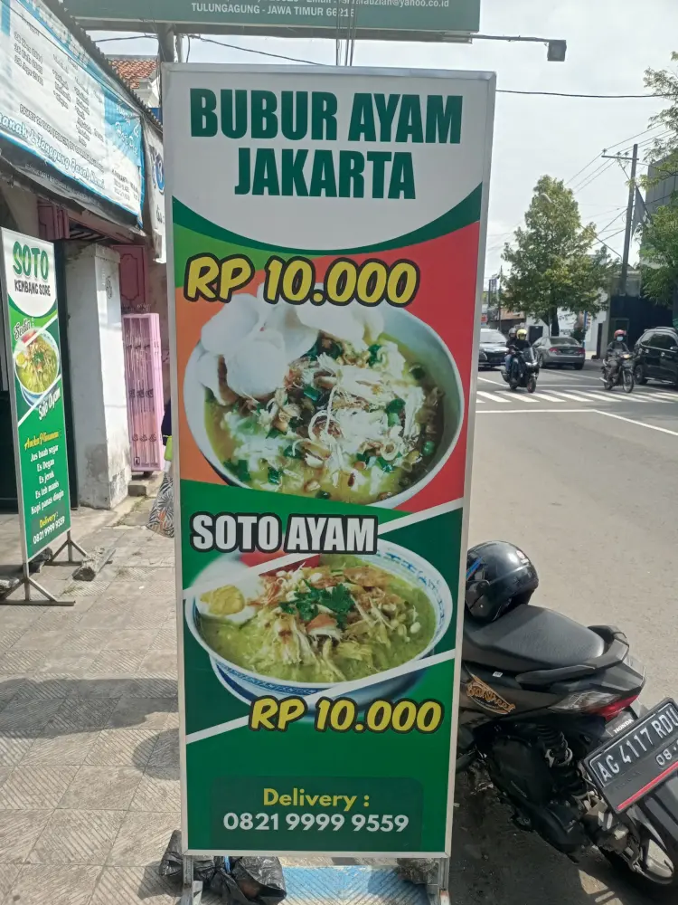 Bubur Ayam 9