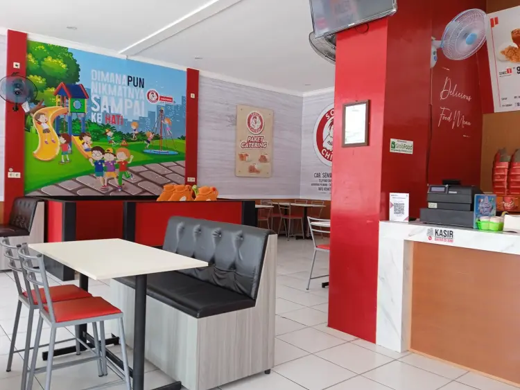 Sonic Chicken Semanu 2