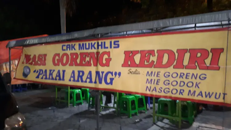 Nasi Goreng Kediri Cak Mukhlis 5