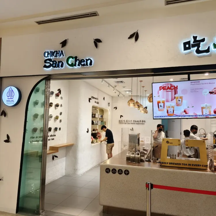 CHICHA San Chen, Grand Indonesia 1