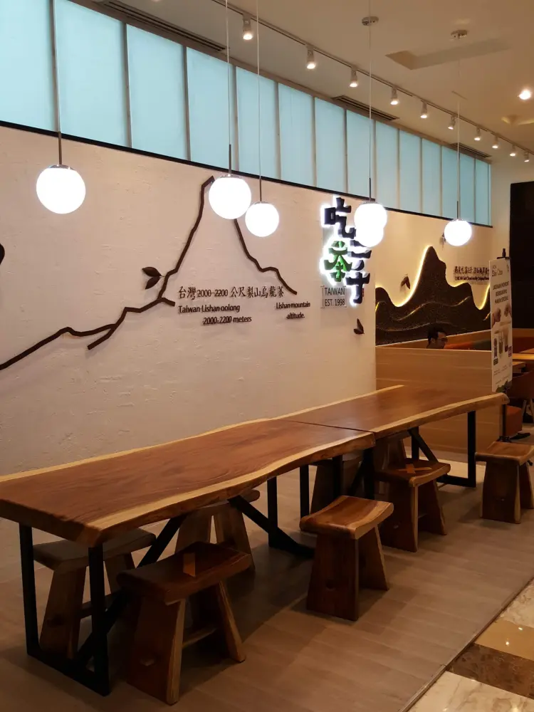 CHICHA San Chen, Grand Indonesia 9