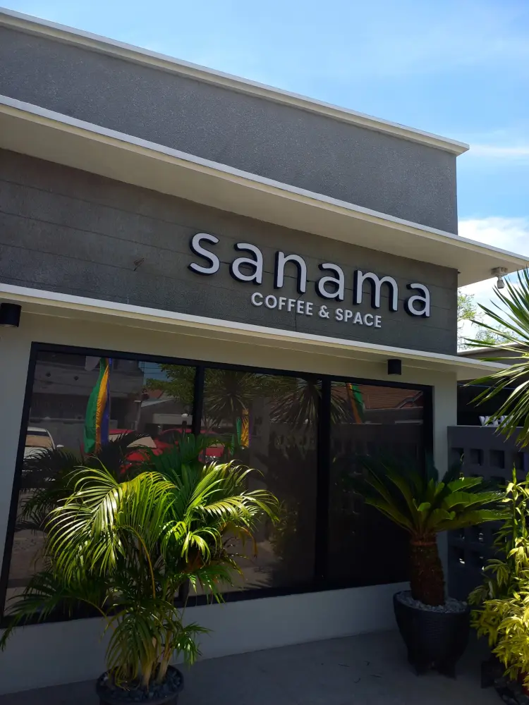 SANAMA COFFEE & SPACE 1