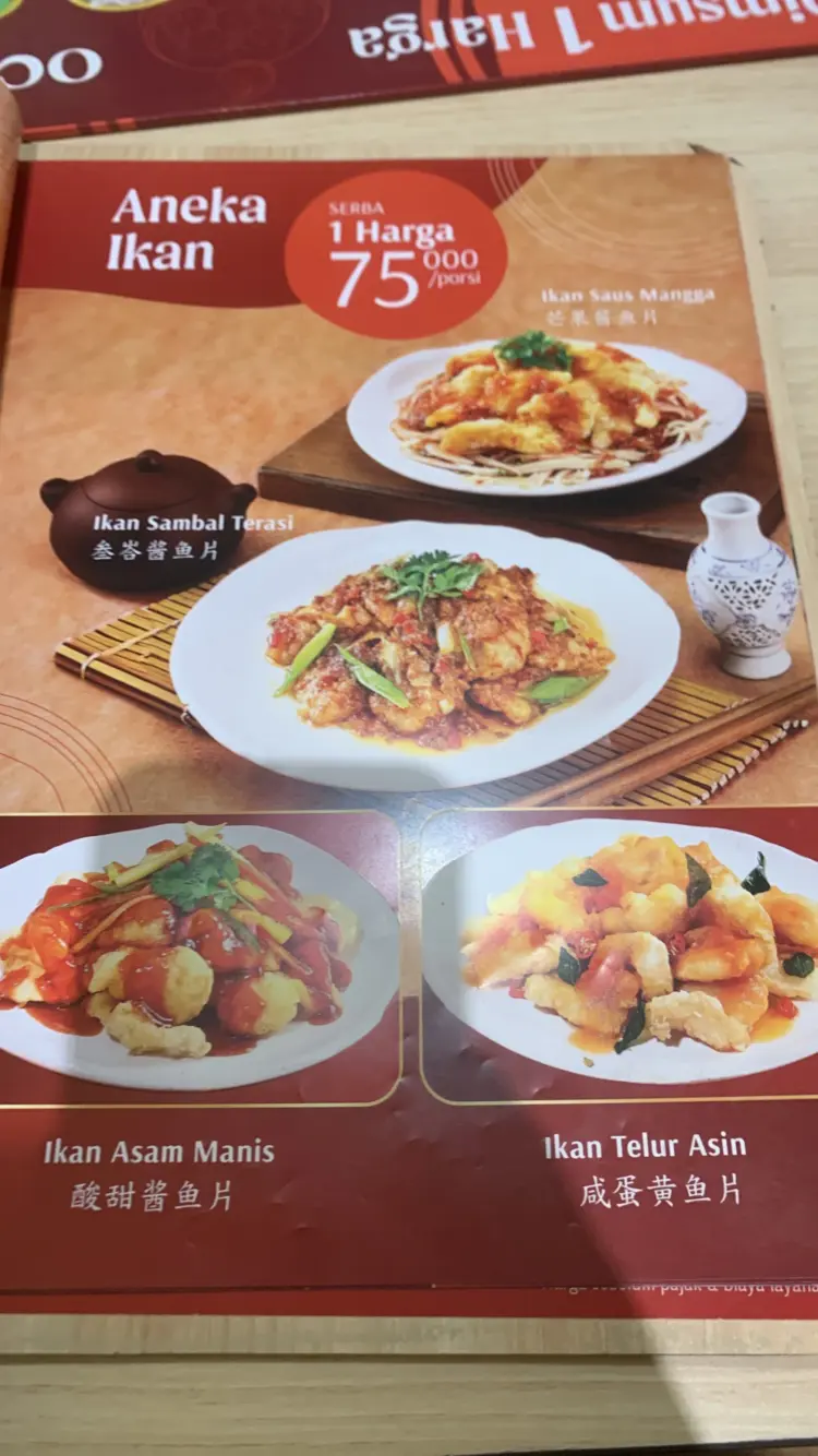 The Ocean ( House of Dim Sum) 3