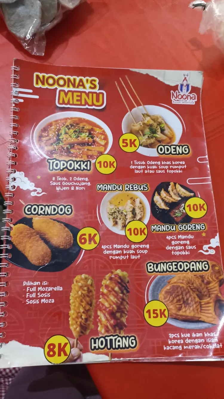 Noona korean street food 7