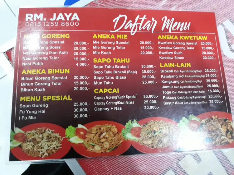 RM JAYA Chinese Food 9