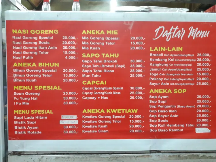 RM JAYA Chinese Food 8