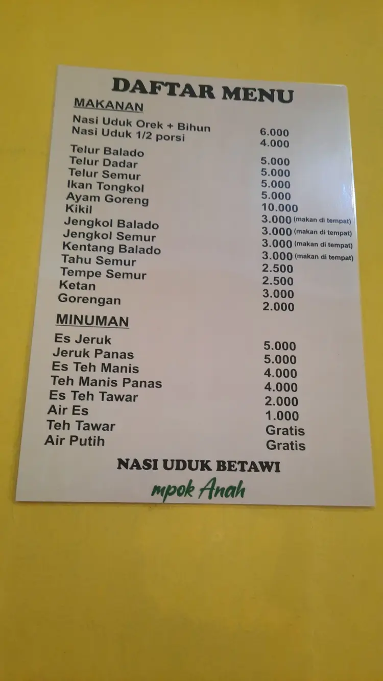 Warung Nasi Uduk Betawi Mpok Anah 2