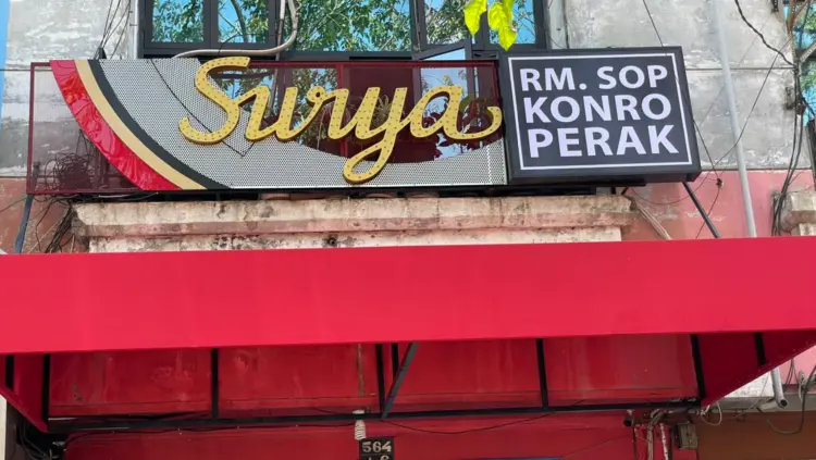 Rumah Makan Sop Konro Perak (Tidak Buka Cabang) 1