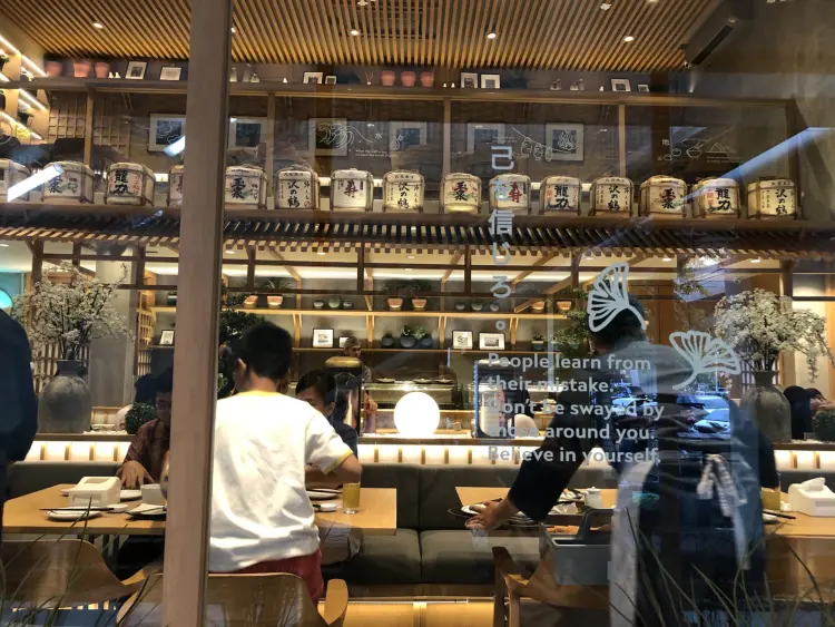 Sushi Hiro Kelapa Gading 5