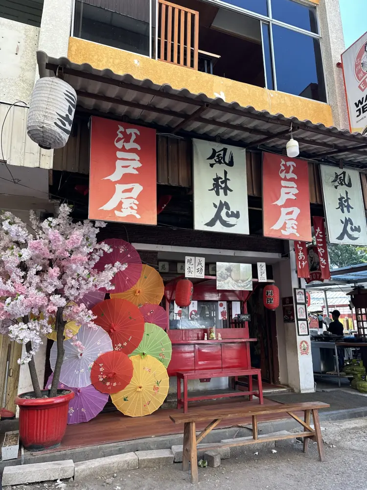 Edoya Warung Jepang 1