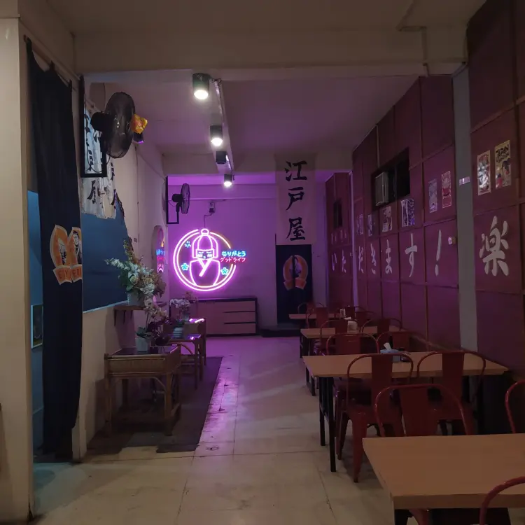 Edoya Warung Jepang 9