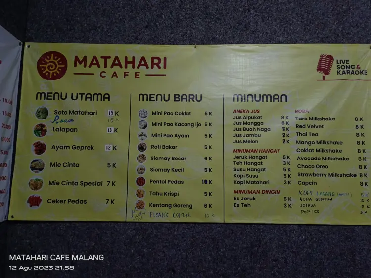 MATAHARI CAFE/ SAP Express 2