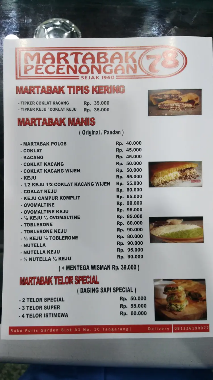 Martabak Pecenongan 78 Poris 4