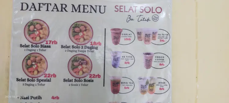 Gado Gado Prambatan 7