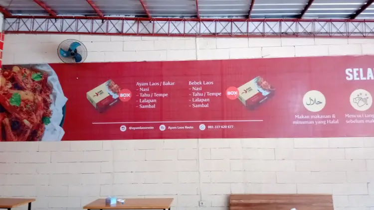 Rumah Makan Ayam Laos Purwodadi 8