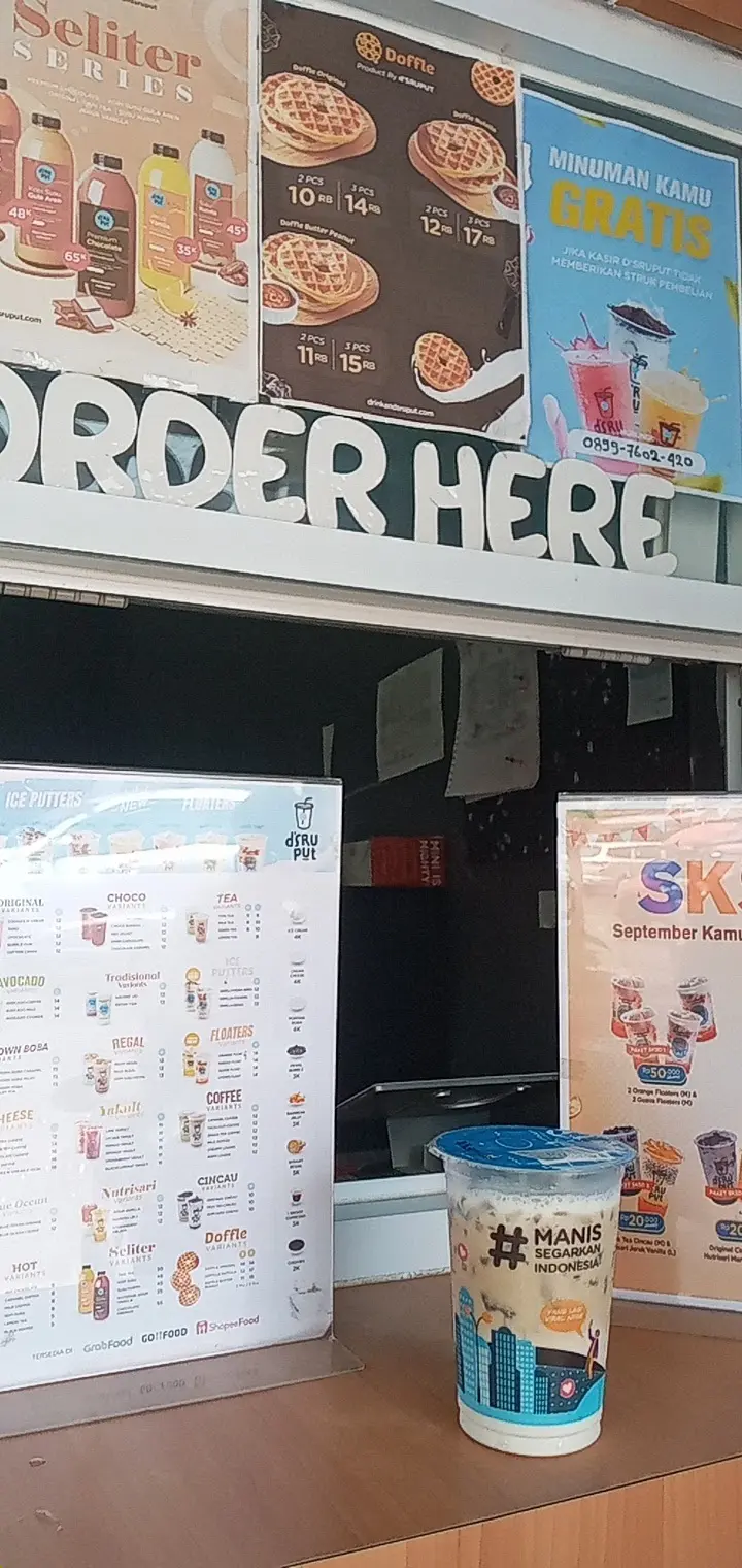 d'SRUPUT Cipeundeuy 2