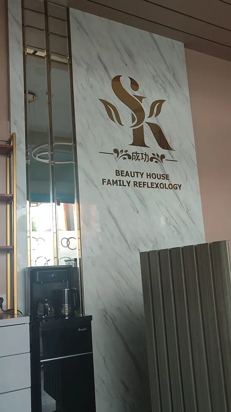 SK beauty house & family reflexology 1
