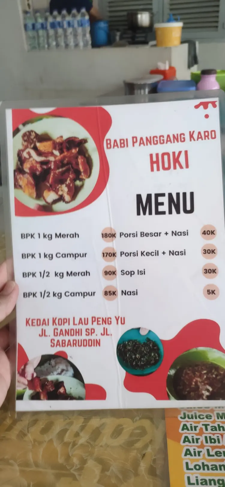 BPK Hoki 3