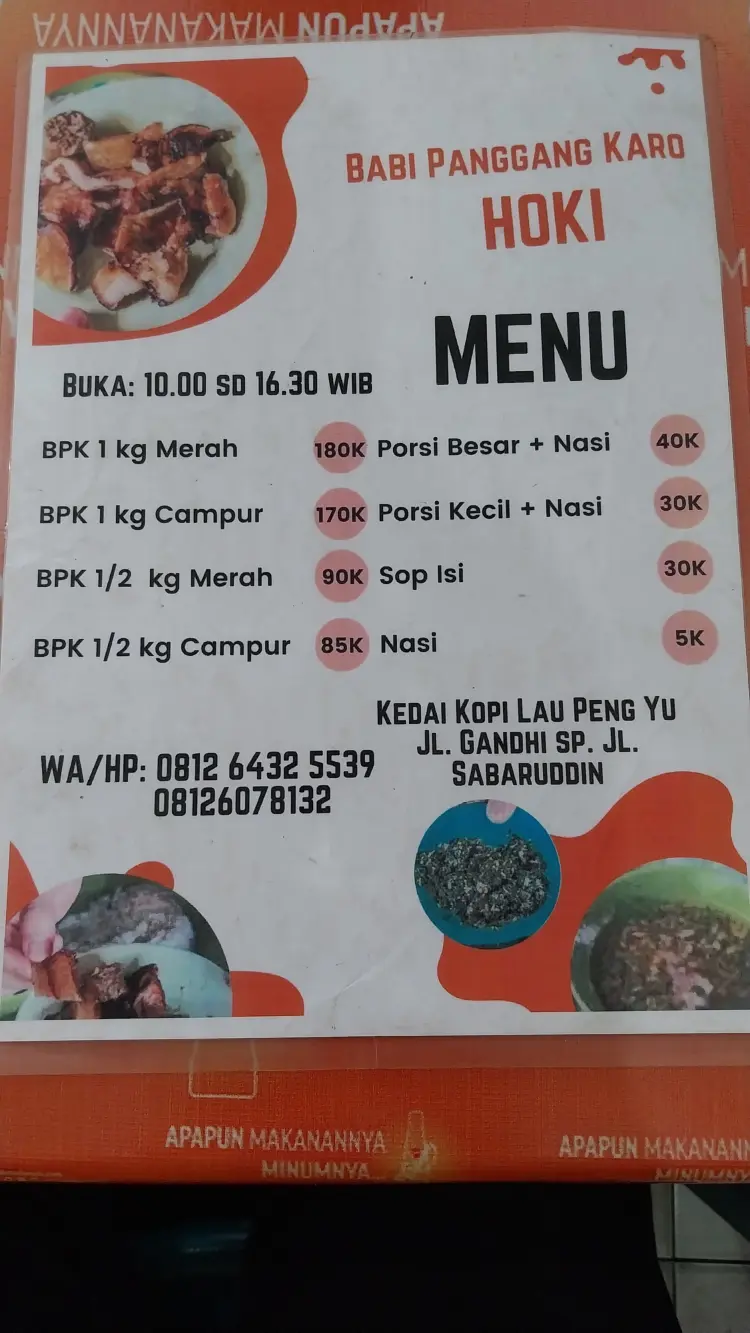 BPK Hoki 5
