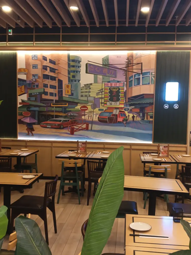 Imperial Kitchen & Dimsum - Pakuwon Mall Bekasi, L2 10