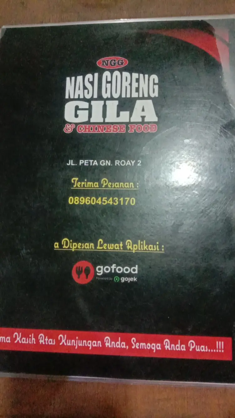 Nasi Goreng Gila & Chinese Food 3