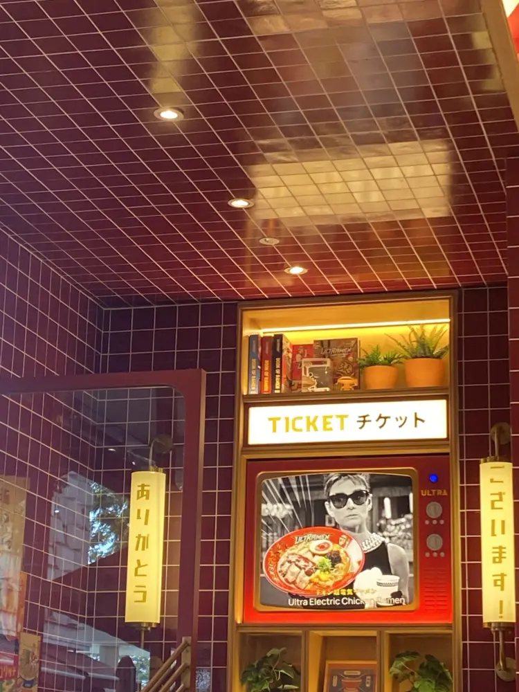 Ultramen Ultimate Ramen Summarecon Mall Bekasi 5