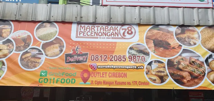 Martabak Pecenongan 78 Cirebon 3