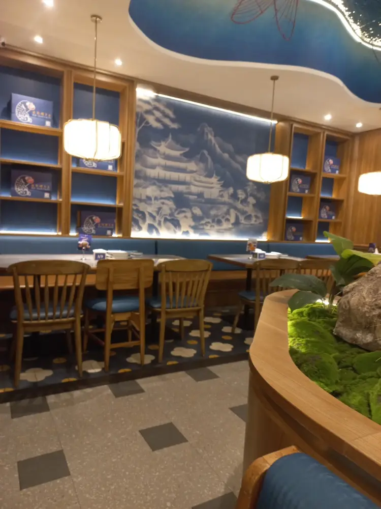 Suji Suan Cai Yu & Su Er Kao Yu | Palembang Indah Mall 10