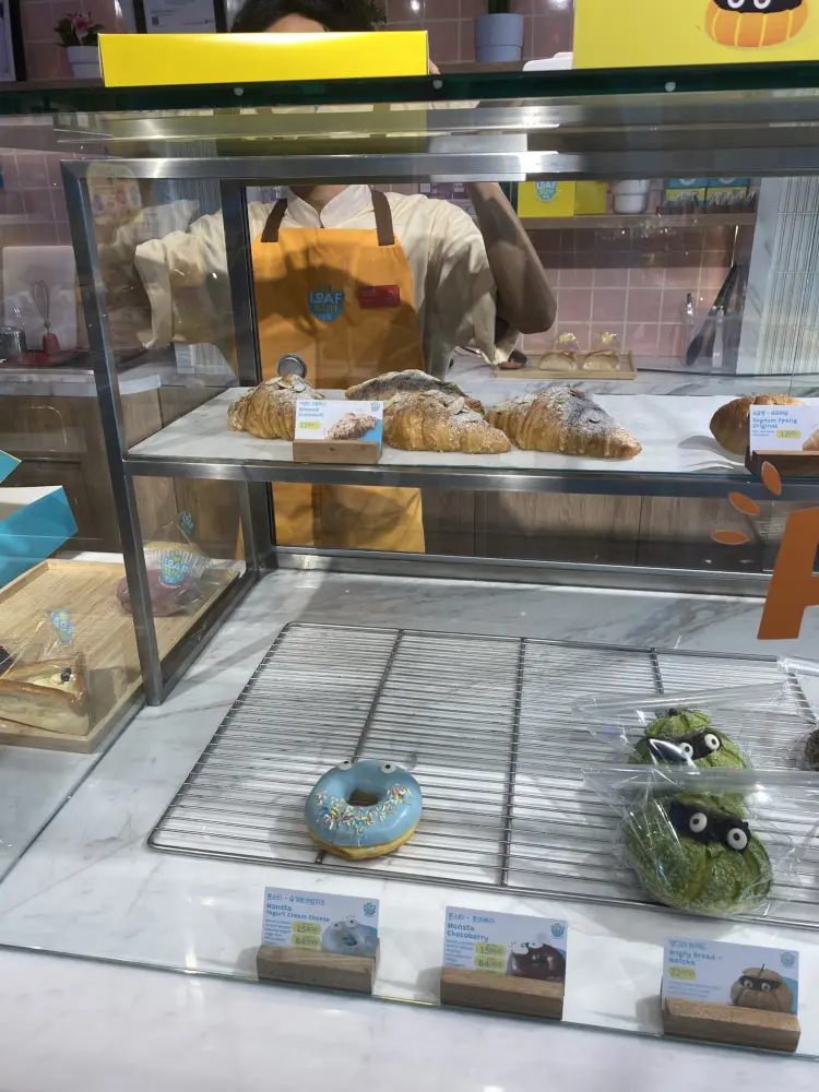 Loaf Bun Korean Bakery RS EMC Pekayon 2