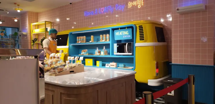 Loaf Bun Korean Bakery RS EMC Pekayon 7