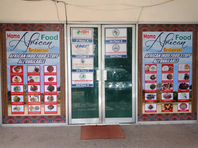 MAMA AFRICAN FOOD RESTAURANT 9