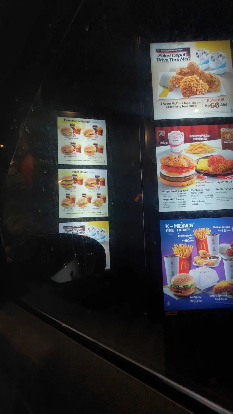 McDonald's Mojokerto 8