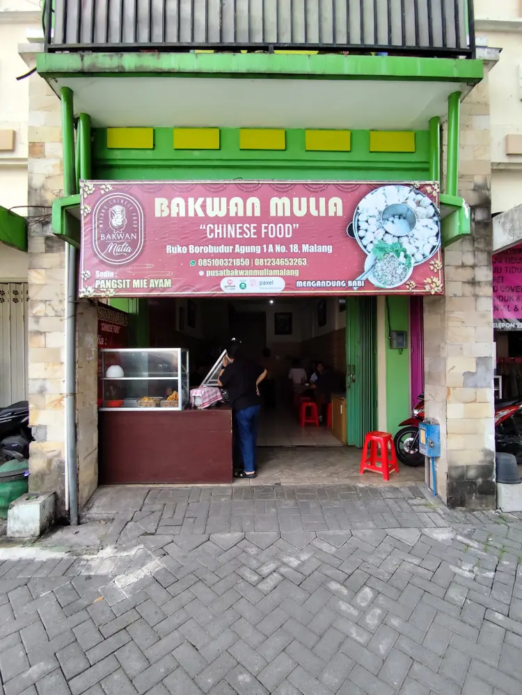 Bakwan Mulia " Chinese Food " non halal 1