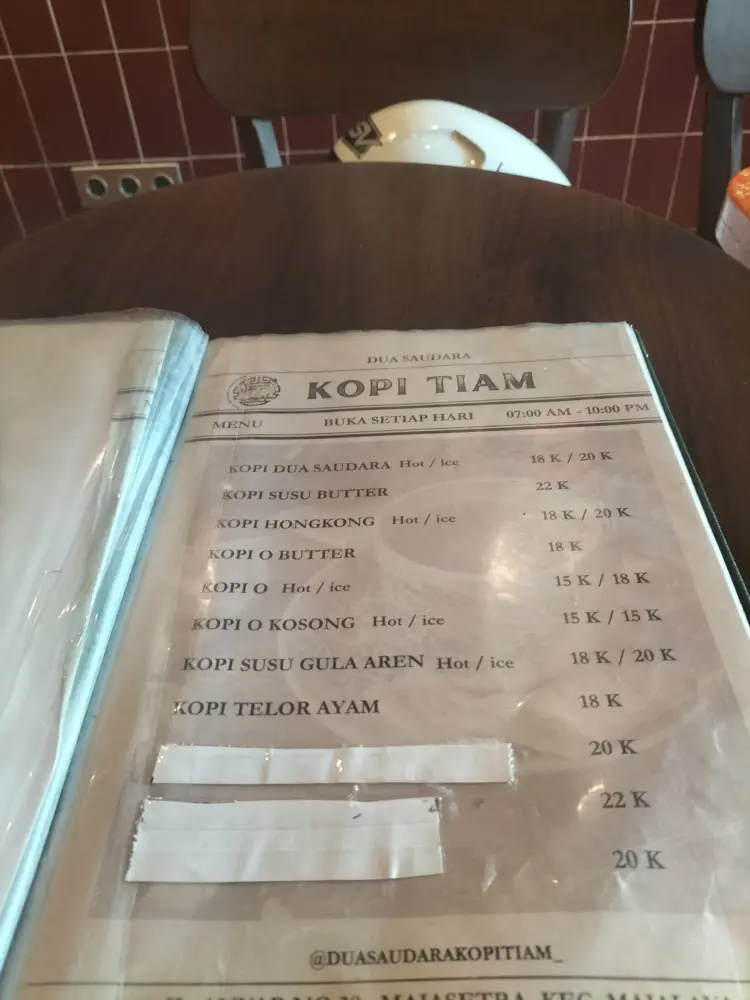 DUA SAUDARA KOPITIAM 8