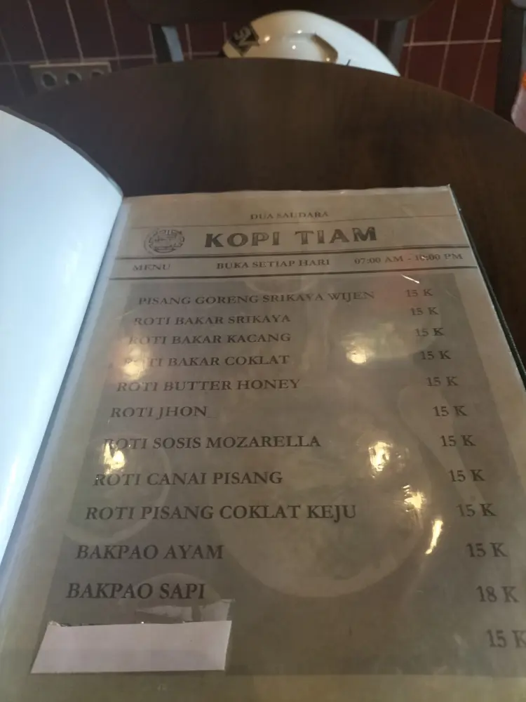 DUA SAUDARA KOPITIAM 7