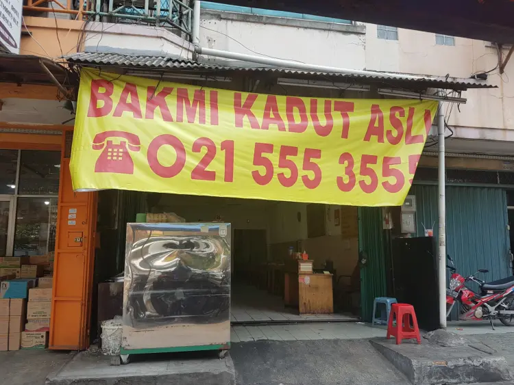 Bakmi Kadut Asli 1