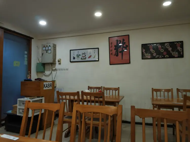 Iki Japanese Restaurant 10