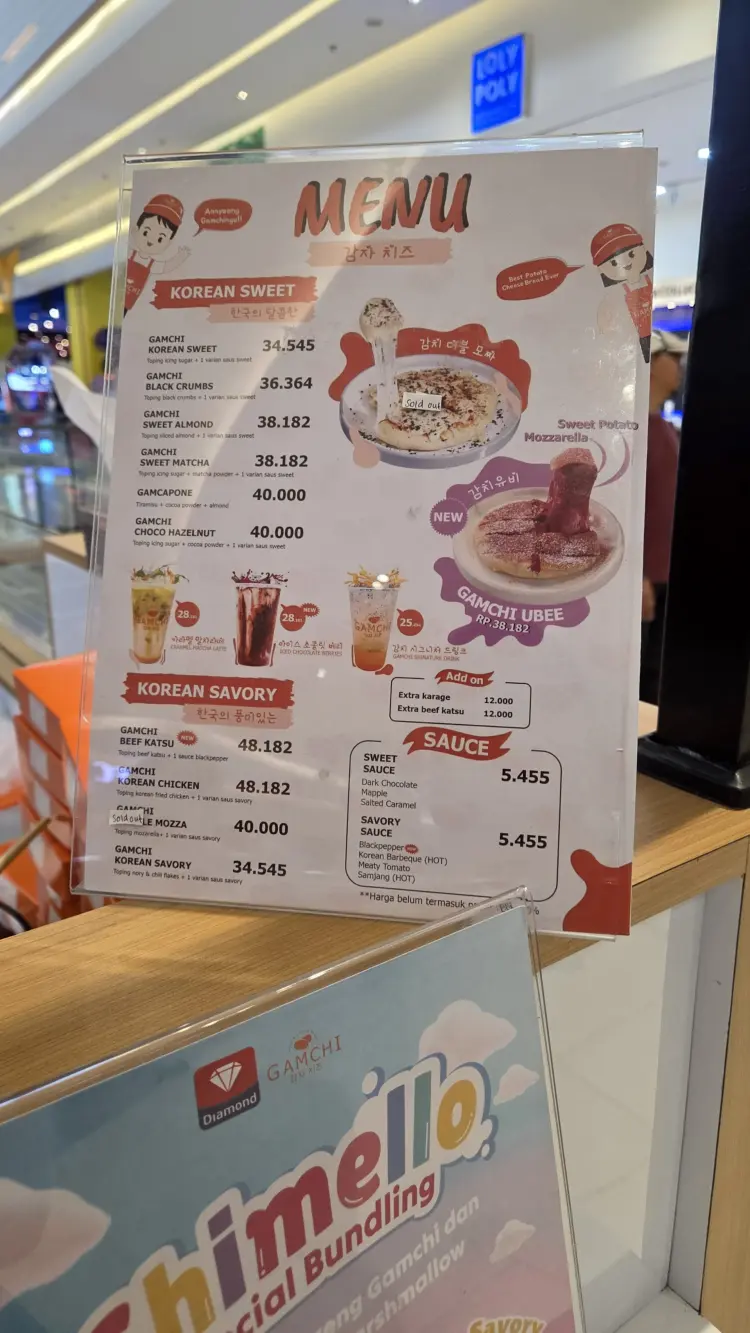 Gamchi Potato Cheese Bread, Sawangan 4