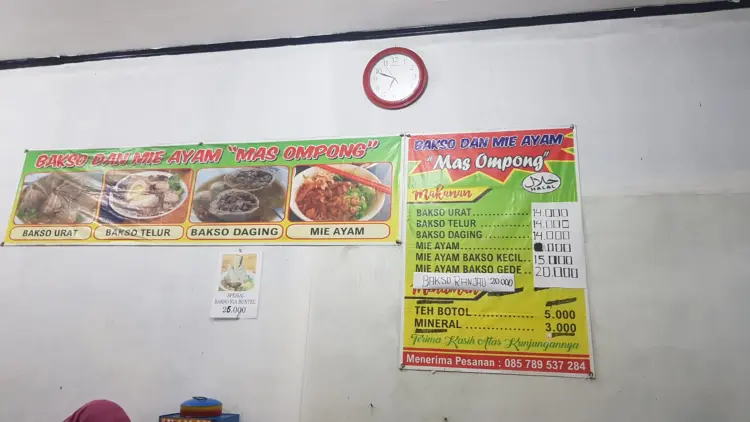 Bakso dan Mie Ayam Mas Ompong 3