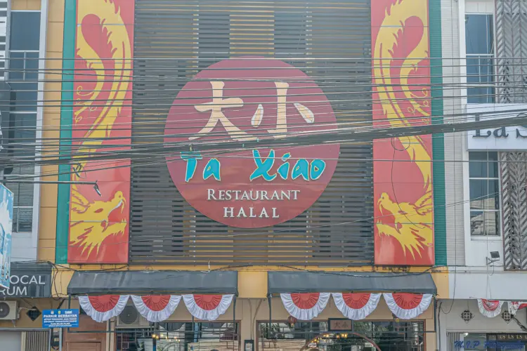 Ta Xiao Restaurant 1