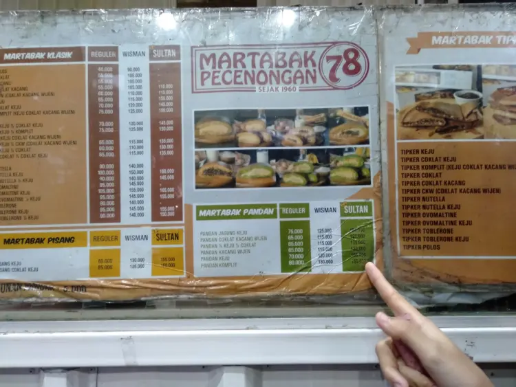 Martabak Pecenongan 78 7