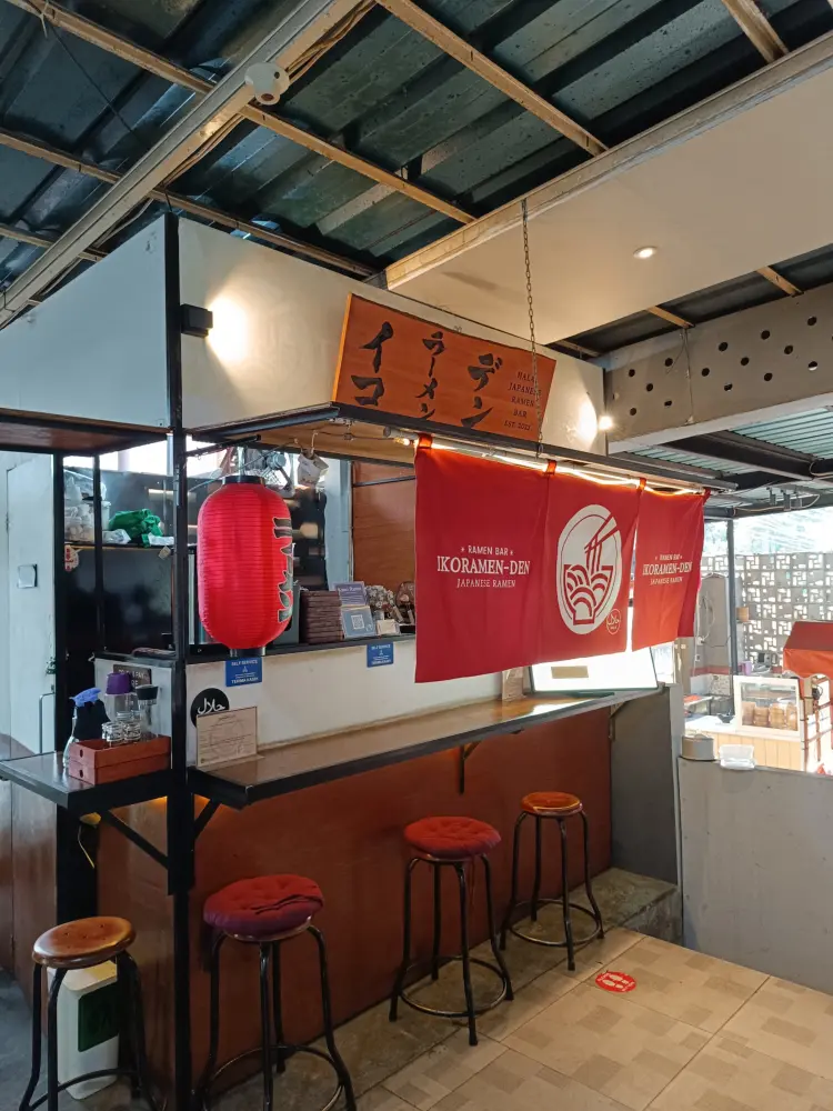 Ikoramen-den | Halal Japanese Ramen Bar | RSVP| Dine-in Only 6