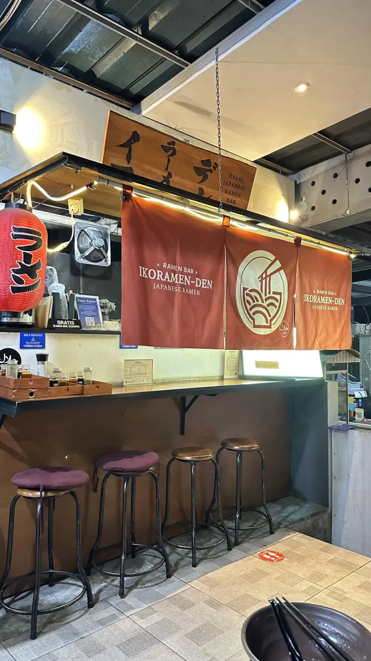 Ikoramen-den | Halal Japanese Ramen Bar | RSVP| Dine-in Only 3