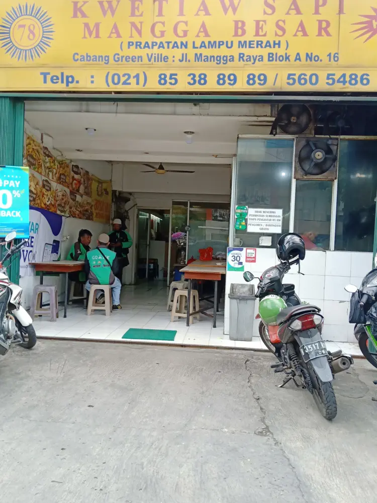 Kwetiaw Sapi 78 Mangga Besar , Green Ville 1