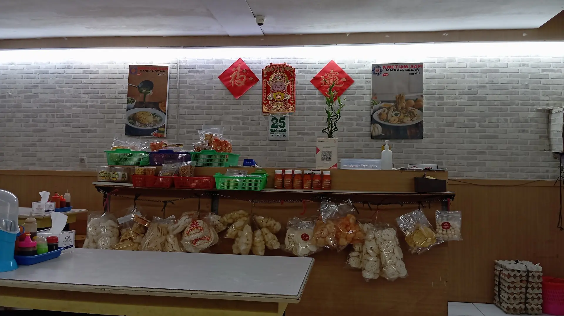 Came for "Jakarta's Best Kwetiau", but a drink almost ended me. 1