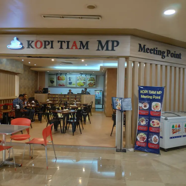 Kopi Kenangan - Panakkukang Mall 1