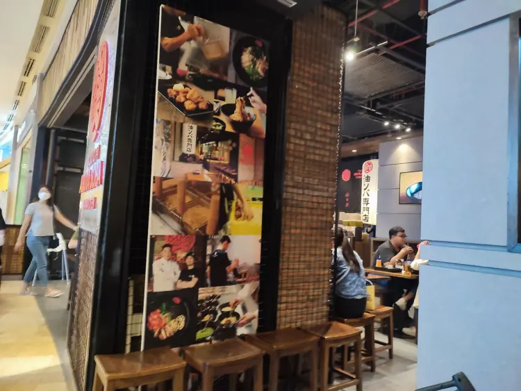 Abura Soba Yamatoten, Grand Indonesia 8