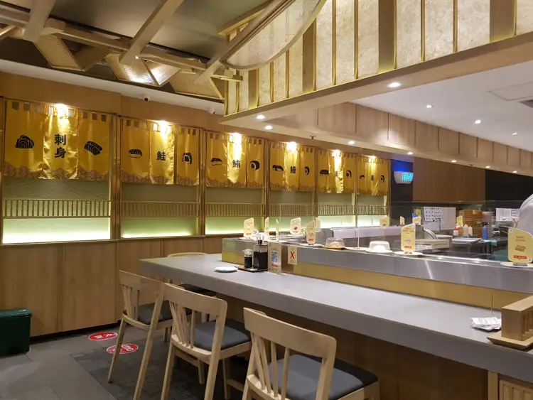 Kappa Sushi Central Park 6